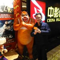广西鄉头像