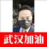 A--爱爱梁涛头像