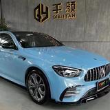 西旗亚改色膜运营头像