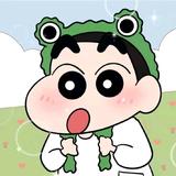 山脉头像