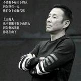 用户7837473865588头像