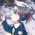 一心至永远头像