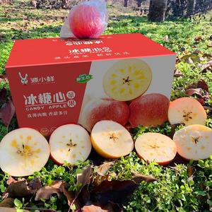 源小鲜头像