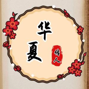 友爱芒果3eQ头像