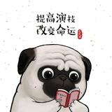 比卤斯大人头像