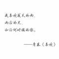 用户5581493375439头像