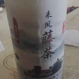 洋洋2I0m头像