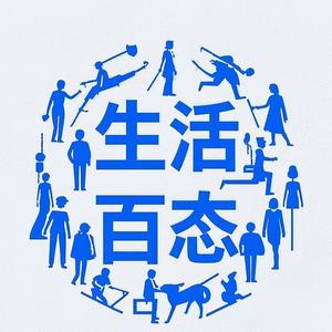 貹灬犤奤头像