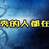 草稿号头像