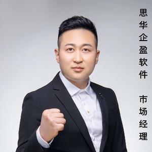 思华企盈软件科技头像