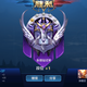 荣耀王者415头像