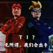 极限如意的个人资料头像