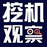 淘金者头像