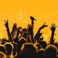 望天的书航头像