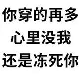 芒果头像