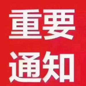 90后同学vlog头像