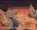 用户4538024759194头像
