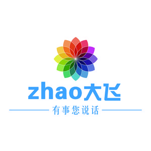 zhao大飞头像