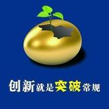 ☀️暖阳🌞头像