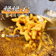 乐迪堡汉堡炸鸡头像