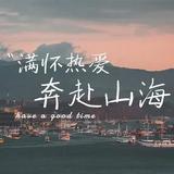 热情的小市民头像