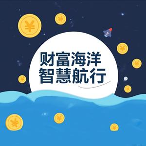 富海智航头像
