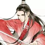子木16341头像