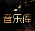 林小柒柒柒头像