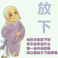 给女朋友来个精洗头像