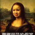 Miraclesuperman头像
