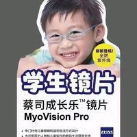 文艺加兰8l5头像