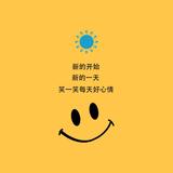 _无聊的过客-头像