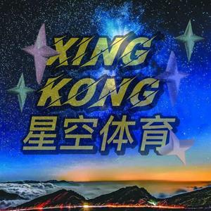 星r空滴滴体育头像