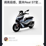 用户3912041354055头像
