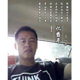 用户5743474659473头像
