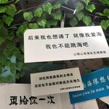 乐水渔者也头像