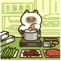 琪琪和桐桐392头像