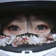 禁止摆烂_才浅的个人资料头像