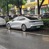 张先生的银河E8头像