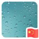 靓仔在掘金的个人资料头像