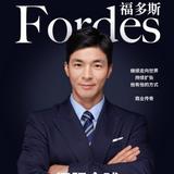 冷眸0323头像