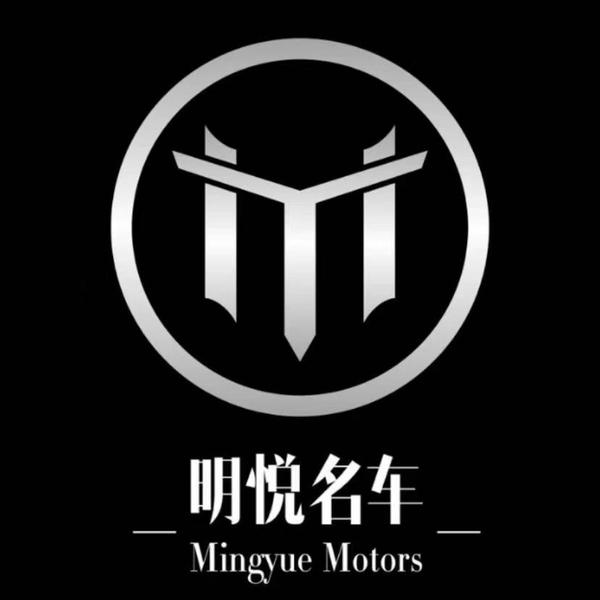 成都鑫明悦名车二手车经纪有限公司头像