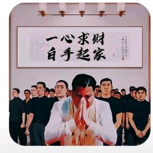 美食家戴娜5I5头像