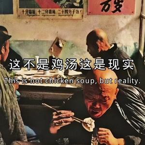 乐天派松鼠a头像