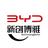 比亚迪新创博雅4s店头像