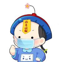 大雄46117头像