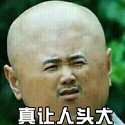 newBird的个人资料头像