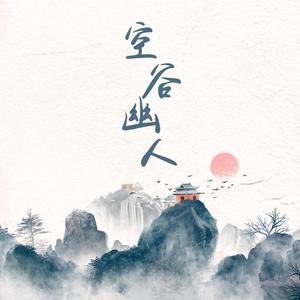 晴天罩头像