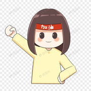 Tracyta的个人资料头像