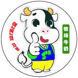 延吉禁飞区头像